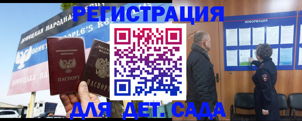 пропишу в квартире в Вичуге